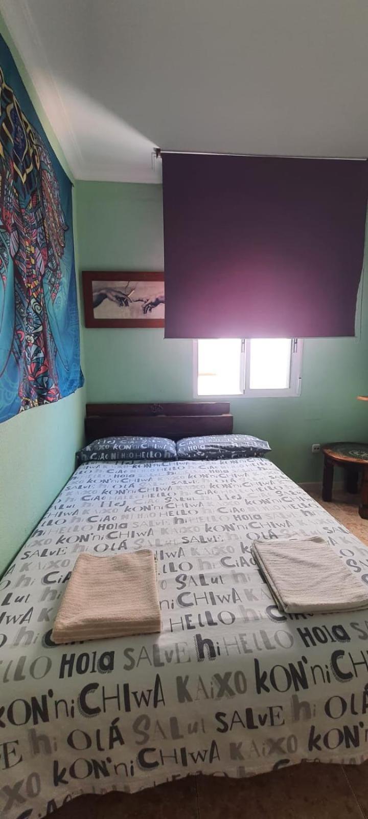 Rooms Tourist Apartment Huelva Eksteriør bilde